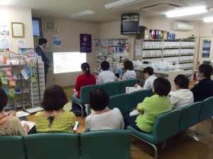 パーキソン病勉強会