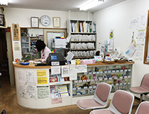 病院通薬局 あき店